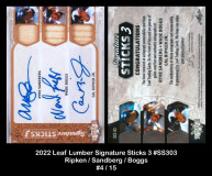 2022-Leaf-Lumber-Signature-Sticks-3-SS303