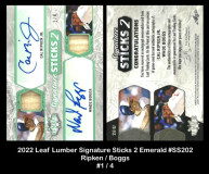 2022-Leaf-Lumber-Signature-Sticks-2-Emerald-SS202