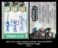 2022-Leaf-Lumber-Signature-Sticks-3-Emerald-SS303