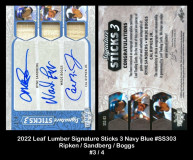 2022-Leaf-Lumber-Signature-Sticks-3-Navy-Blue-SS303