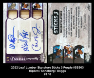 2022-Leaf-Lumber-Signature-Sticks-3-Purple-SS303