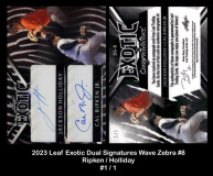 2023-Leaf-Exotic-Dual-Signatures-Wave-Zebra-8
