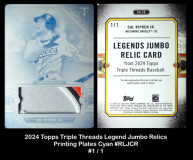 2024-Topps-Triple-Threads-Legend-Jumbo-Relics-Printing-Plates-Cyan-RLJCRJ