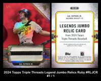 2024-Topps-Triple-Threads-Legend-Lumbo-Relics-Ruby-RLJCR