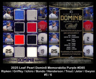 2025-Leaf-Pearl-Domin8-Memorabilia-Purple-D85
